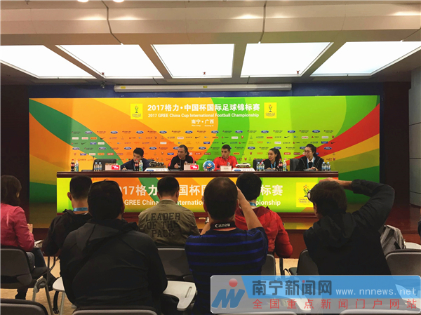 “中国杯”参赛队全部到位智利队主帅称赞南宁美