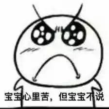 春节后的火车票都是黄牛吗,买火车票黄牛骗局