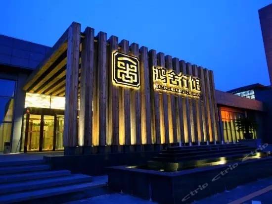 辽宁冰雪温泉旅游攻略,辽宁冰雪温泉旅游营口