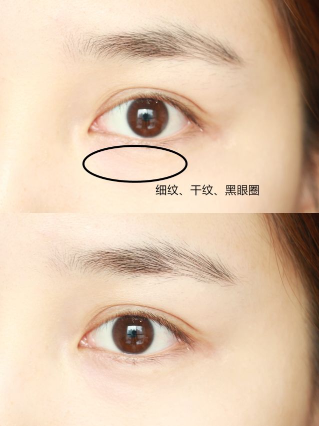 olay眼部精华,Olay多效修复精华液