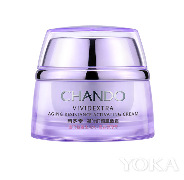 脸颊被冻红后总是泛红,冻伤红血丝怎么消除