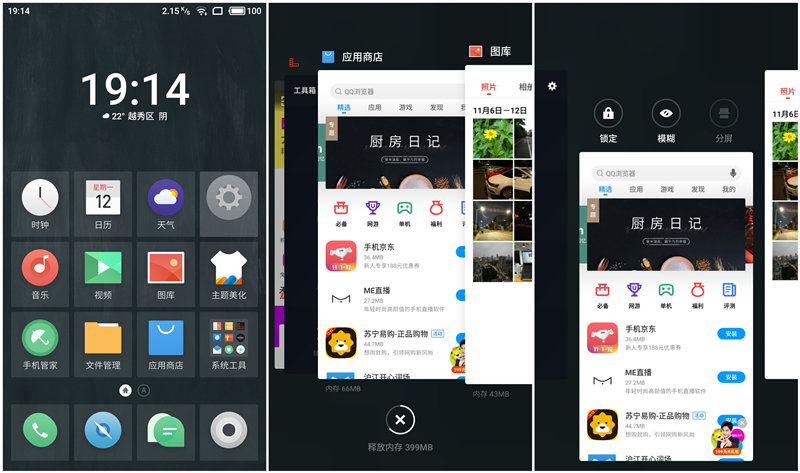 legendsneverdie断剑重铸之日,断剑重铸之日骑士归来之时超燃版