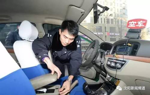 今日沈阳视频,沈阳今日