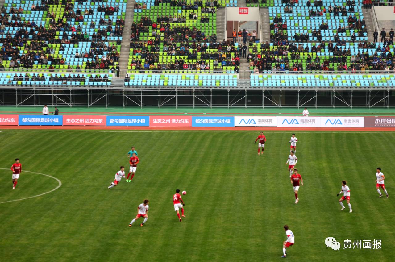 国际足球邀请赛广州恒大,黔南中超俱乐部比赛视频
