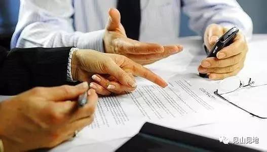 恒大投了多少项目,恒大八大供应商