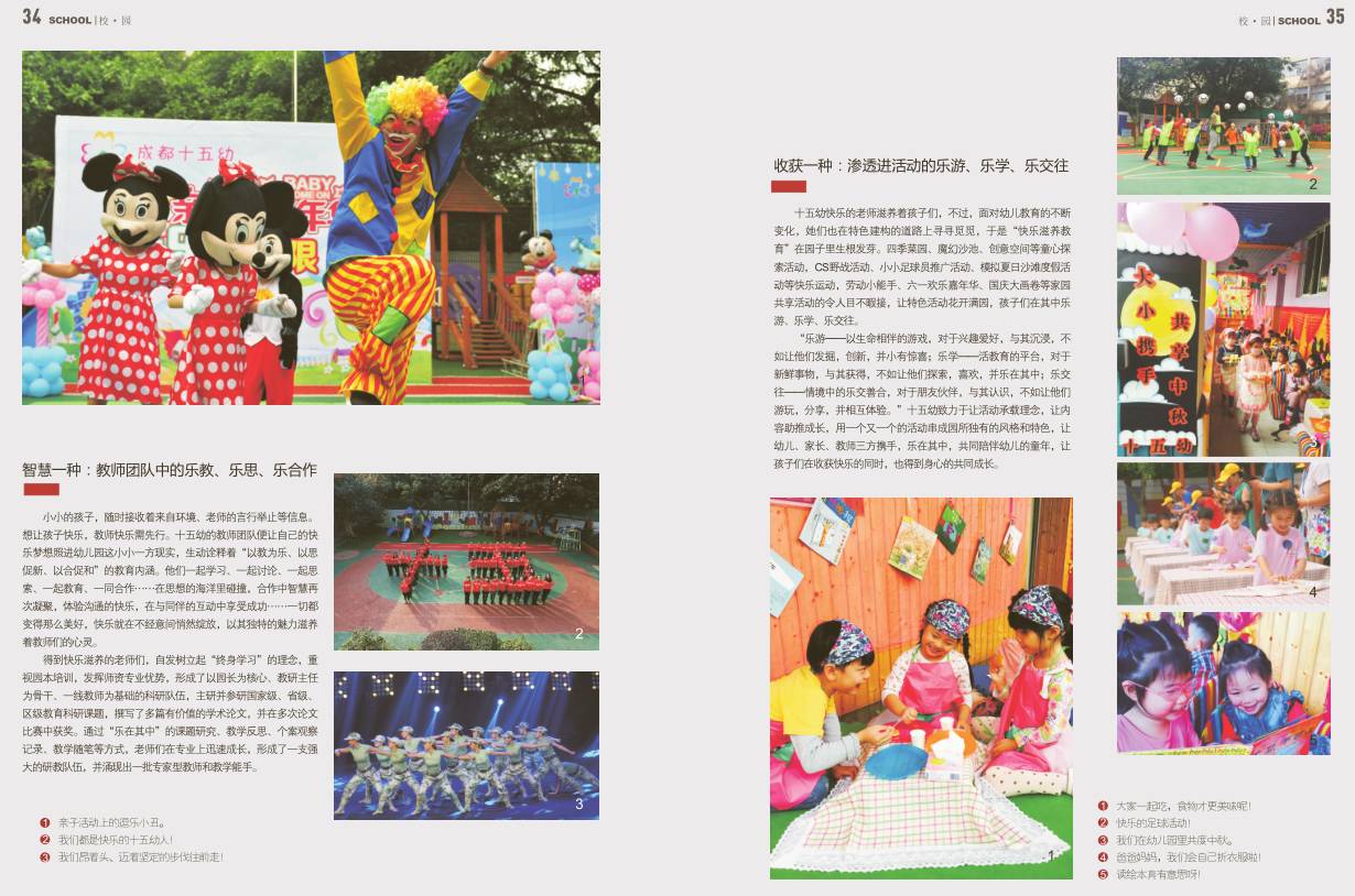 梦想照进现实下一句,当梦想照进现实文案