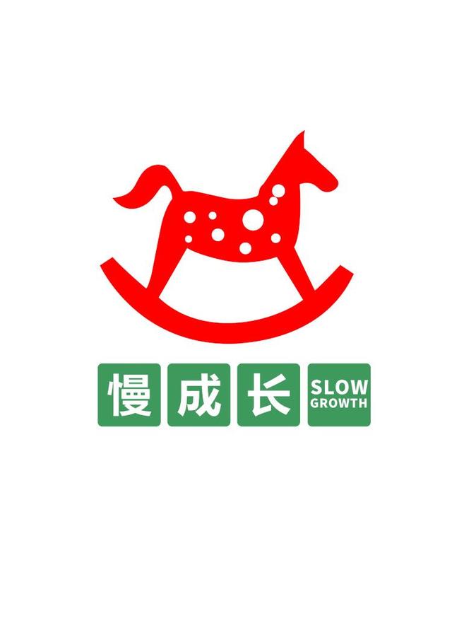 梦想照进现实下一句,当梦想照进现实文案