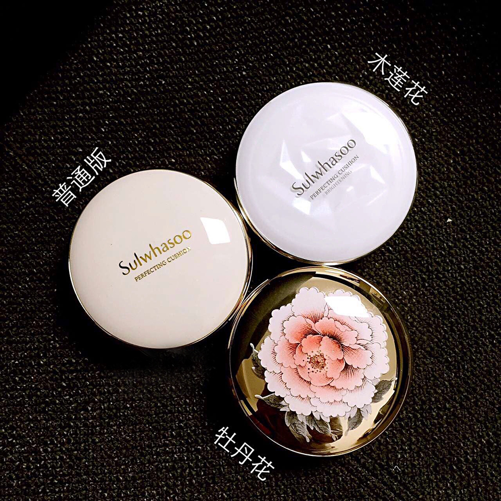 赫拉气垫和雪花秀哪个高档,雪花秀气垫好还是赫拉气垫好