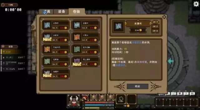 老叫你们剁手不开心？今天的游戏随便送啦，见者有份！