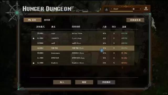 老叫你们剁手不开心？今天的游戏随便送啦，见者有份！