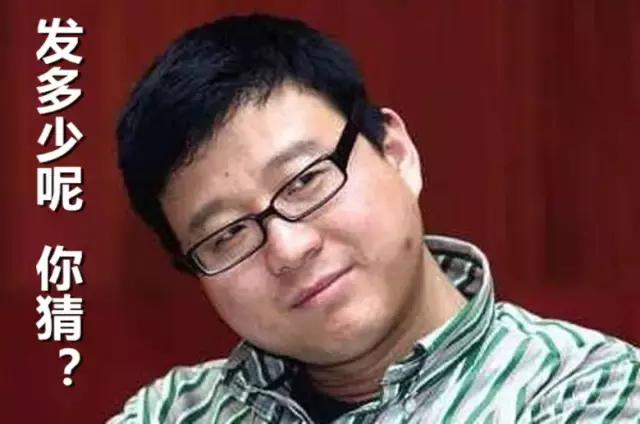 别人家公司的年终奖,别人家的公司年终奖