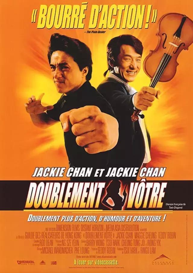 香港电影票房总榜1992年,周星驰电影香港票房排行榜