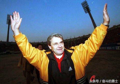 鲁能教练颁奖,泰山鲁能队最辉煌的是哪一年