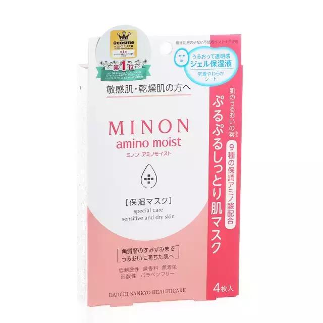 敏感肌肤需要关注什么,用敏感肌肤护肤品皮肤会变敏感吗