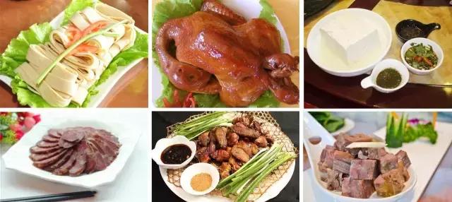 娌傚崡骞村懗,灞变笢涓存矀璧跺勾闆嗗骞村懗