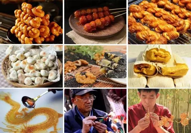 娌傚崡骞村懗,灞变笢涓存矀璧跺勾闆嗗骞村懗