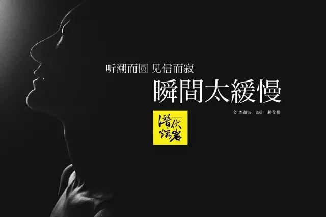 瞬间放慢的视频怎么做,瞬间变慢走路