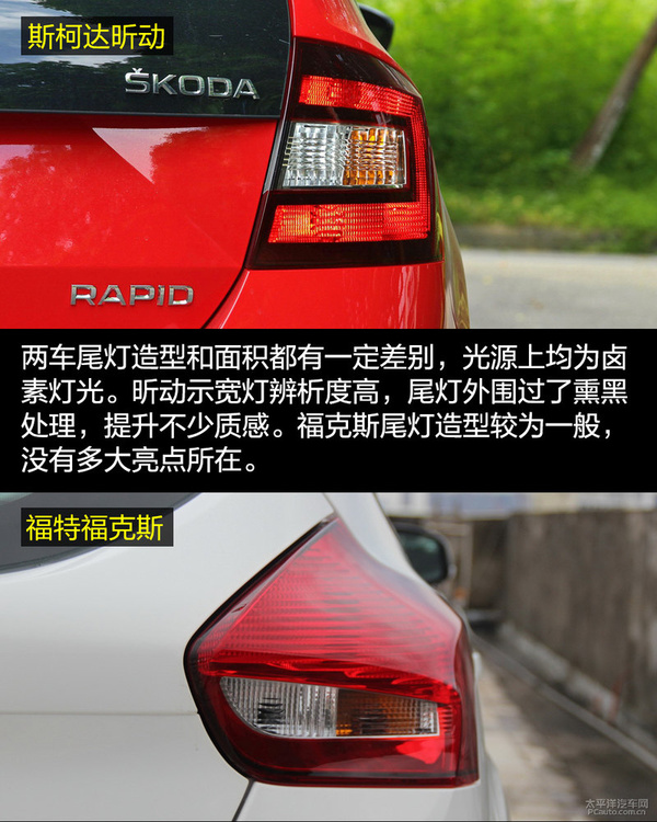 昕动和明锐哪个性价比高,家用车选吉利好还是长安好