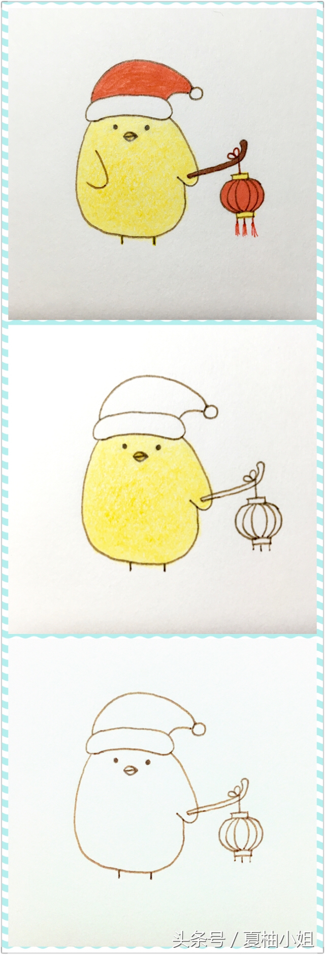 小鸡仔简笔画教程,小鸡仔简笔画