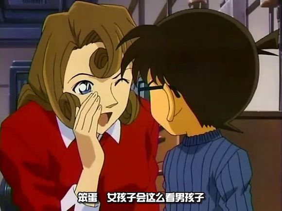 柯南灰原哀超帅瞬间,名侦探柯南灰原哀腹黑