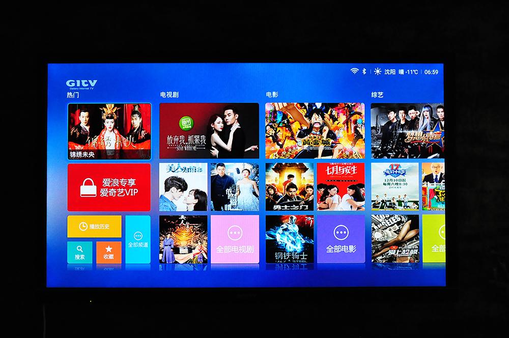 相逢恨晚：爱浪Avlight小爱A1智能影音伴侣