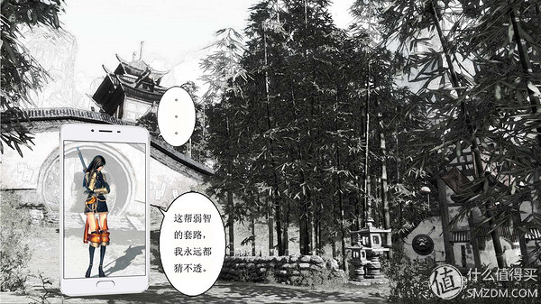 魅蓝note5游戏测试,魅蓝note5香槟金