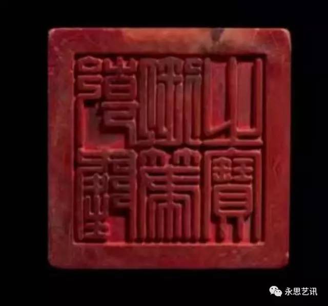 现代玉玺拍卖纪录排名,中华十大帝王玉玺拍卖价