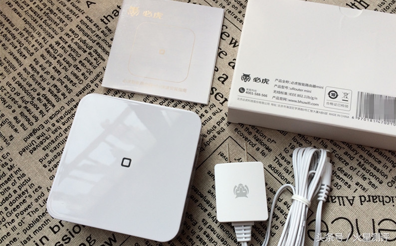 家庭路由器推荐性价比高全千兆,家庭路由器推荐性价比高