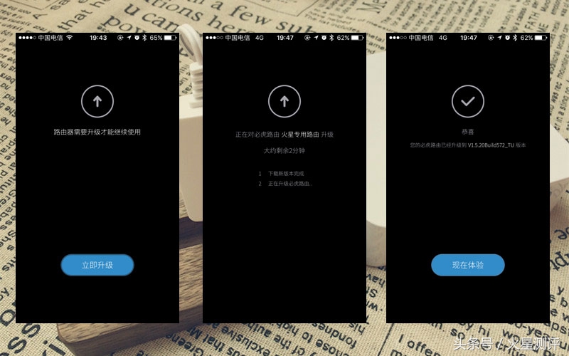 家庭路由器推荐性价比高全千兆,家庭路由器推荐性价比高