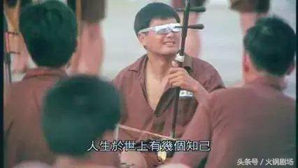 都给这部疯子电影打5分，我偏要打6分！40年了任然发人深省！