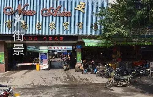 福州人买家具去哪里,福州过年哪里购买年货