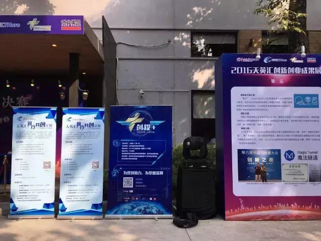 关于宇宙你不知道的一些事情,关于英语你不知道的事