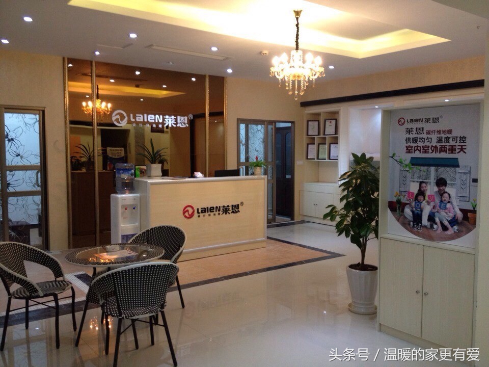 连云港碳纤维地暖送您一个温暖的家