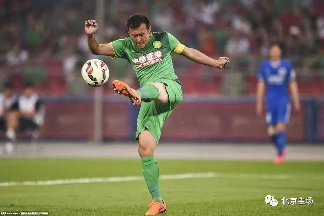 国安信息泄漏,北京国安2024球衣市售了吗