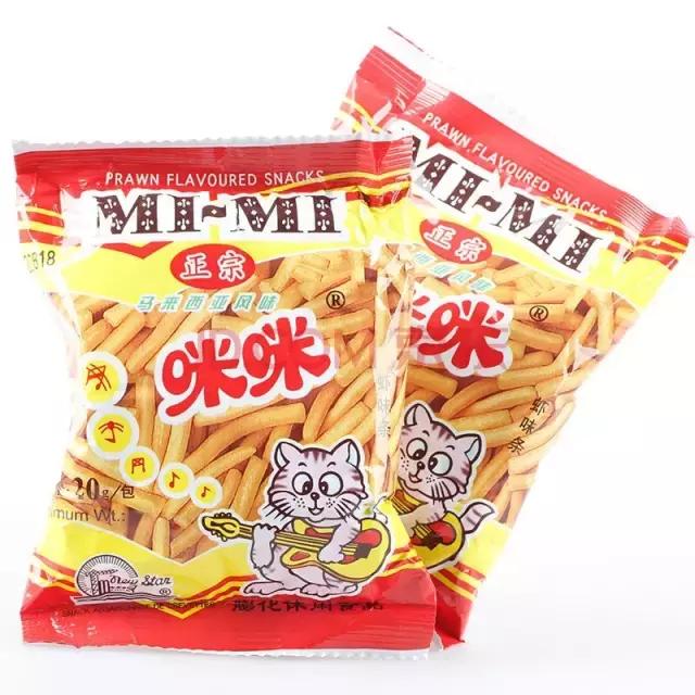 以前一放学就能看到的士多，现在也越来越少了。。。