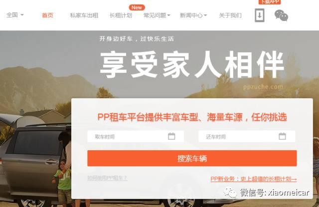 没有摇到号怎么在北京买车,在北京摇不到号怎么换京牌