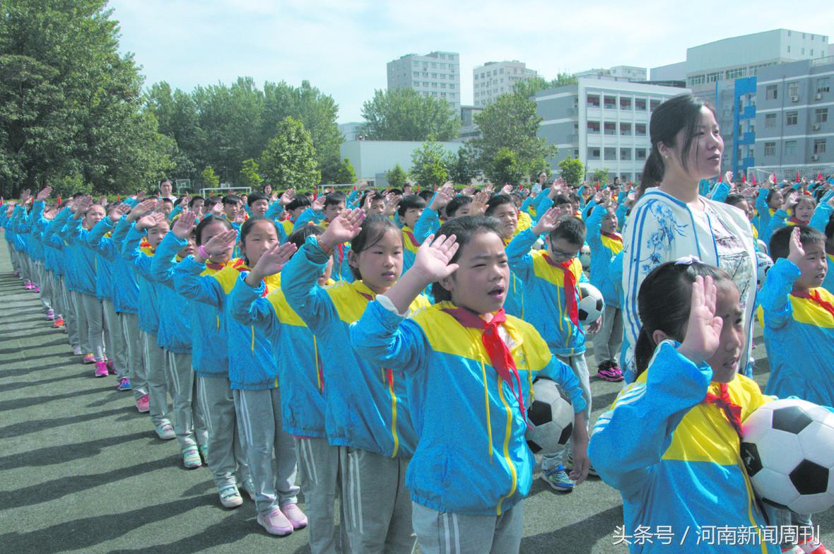 2021郑州励德双语学校足球队,郑州市足球文化节