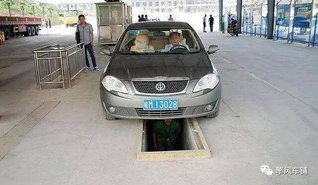 新车第一年检车流程,新车第一次年检的流程