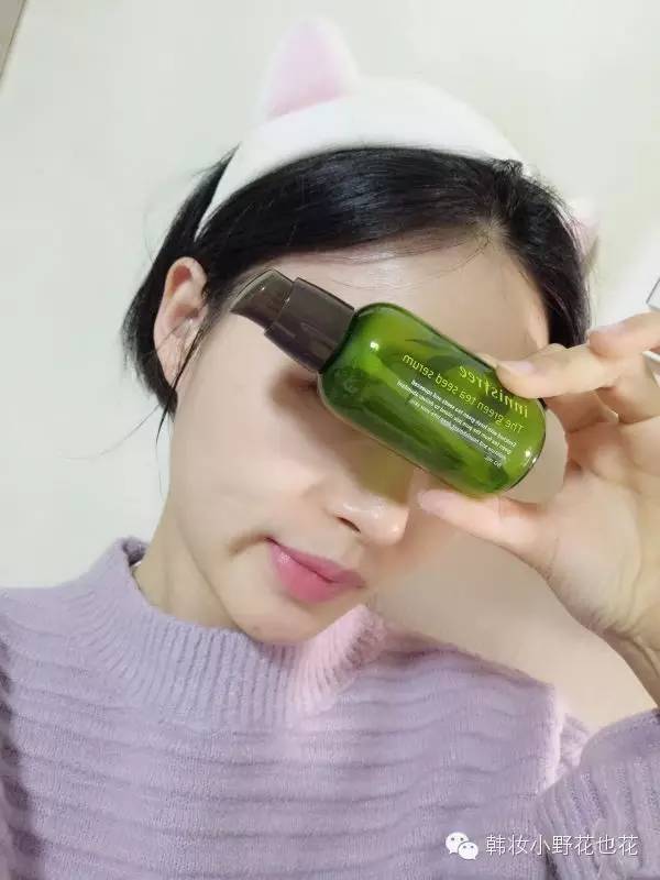 小花妆容教程,鲜花妆初学者教程