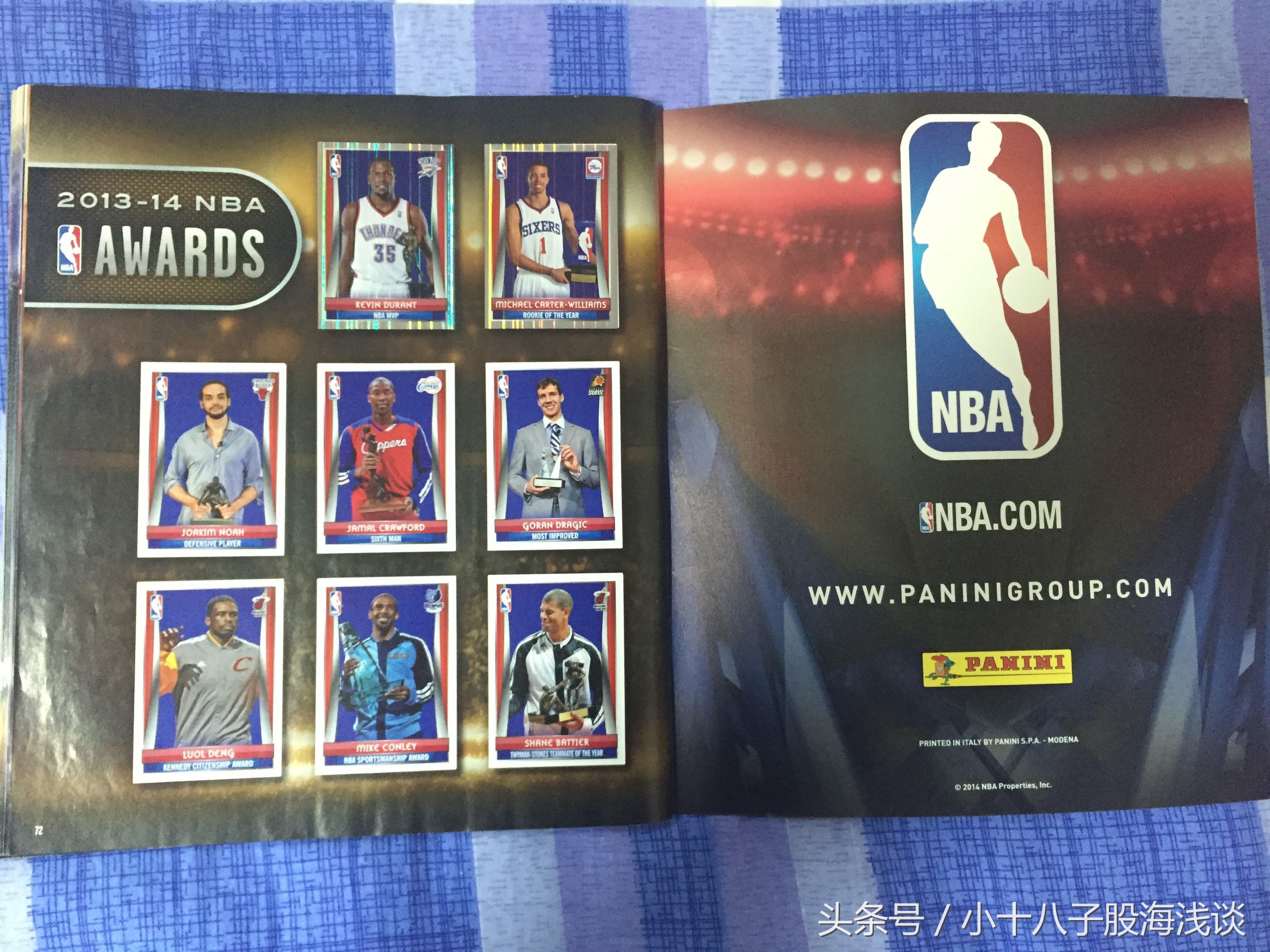 帕尼尼nba贴纸,nba帕尼尼贴纸卡