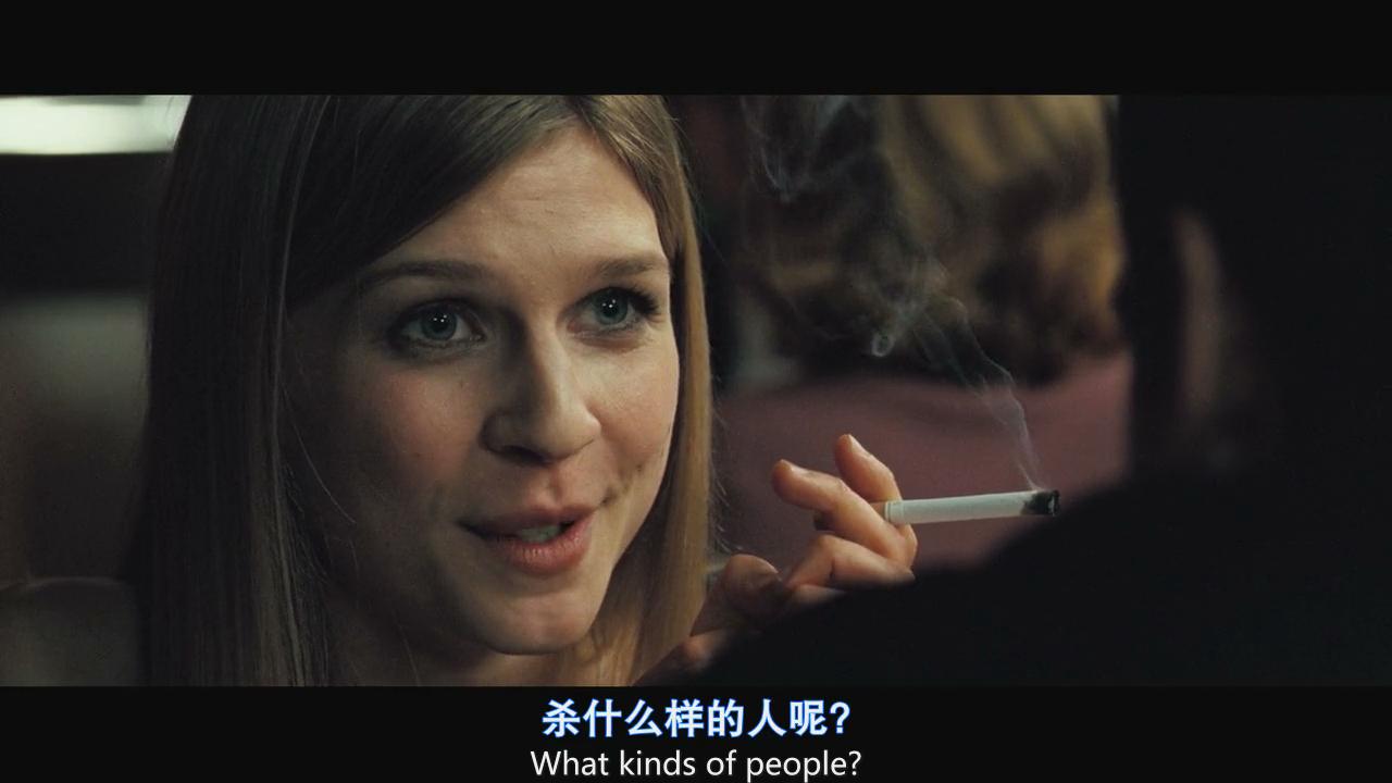 杀手到底过不过春节？