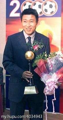 2010世界足球先生,中国足球历史第一人郑智