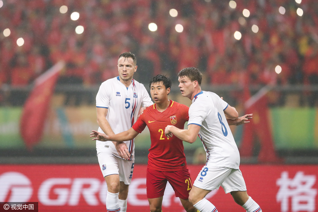 中国国足能踢赢冰岛吗,国足大胜冰岛