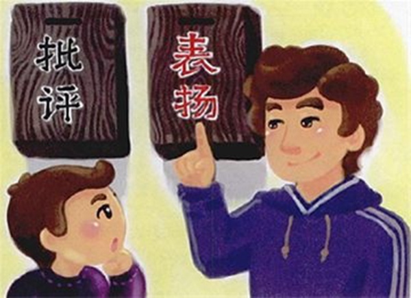 孩子出现惰性怎么引导,孩子身上惰性太强怎么鼓励