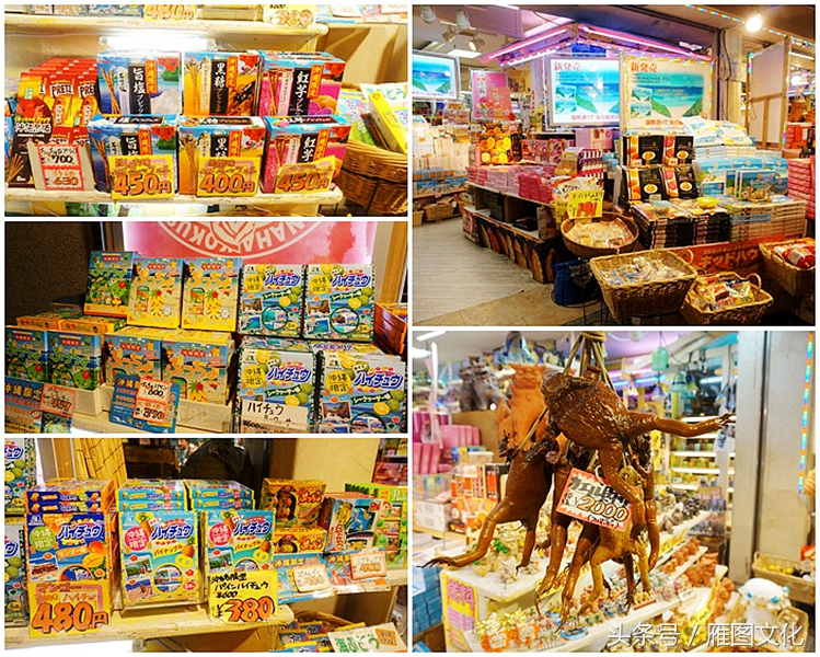 冲绳岛六日游自由行攻略,冲绳10天自由行