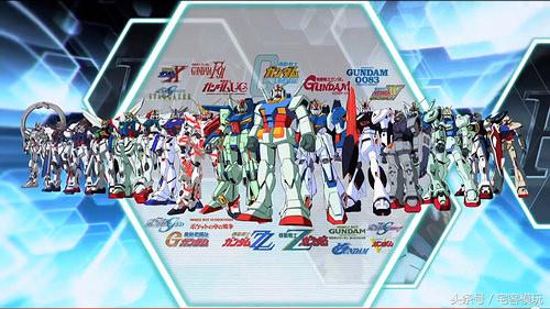 杂谈：群魔乱舞！细数各种奇怪的高达机体