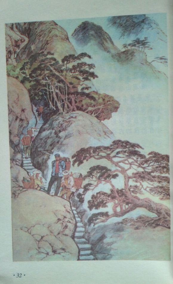 小学四年级，温暖你的童年记忆，老课本的温馨