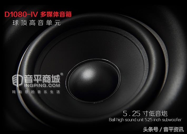 惠威hivid100蓝牙音箱测评,惠威hividiva6.1f音箱