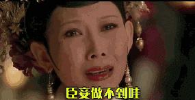 如果你有一个关系很好的异性朋友,如果你有两个异性朋友