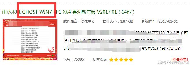 电脑重装系统后怎样安装打印机,电脑重装系统后怎么安装ae